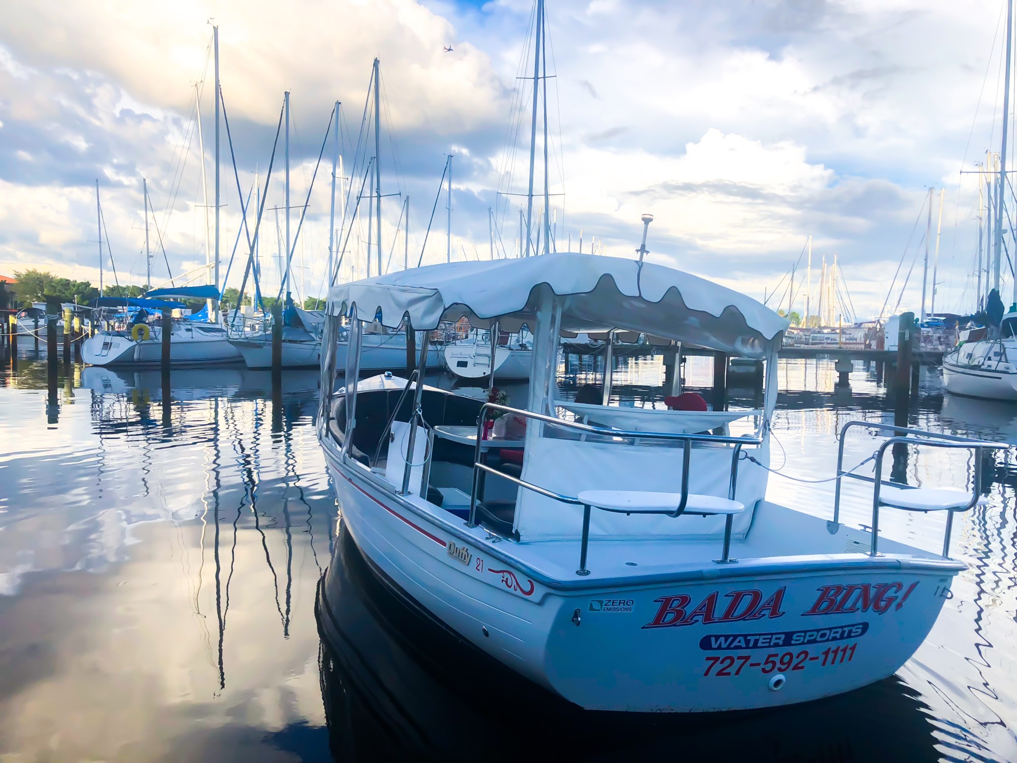 Electric Boat Rental