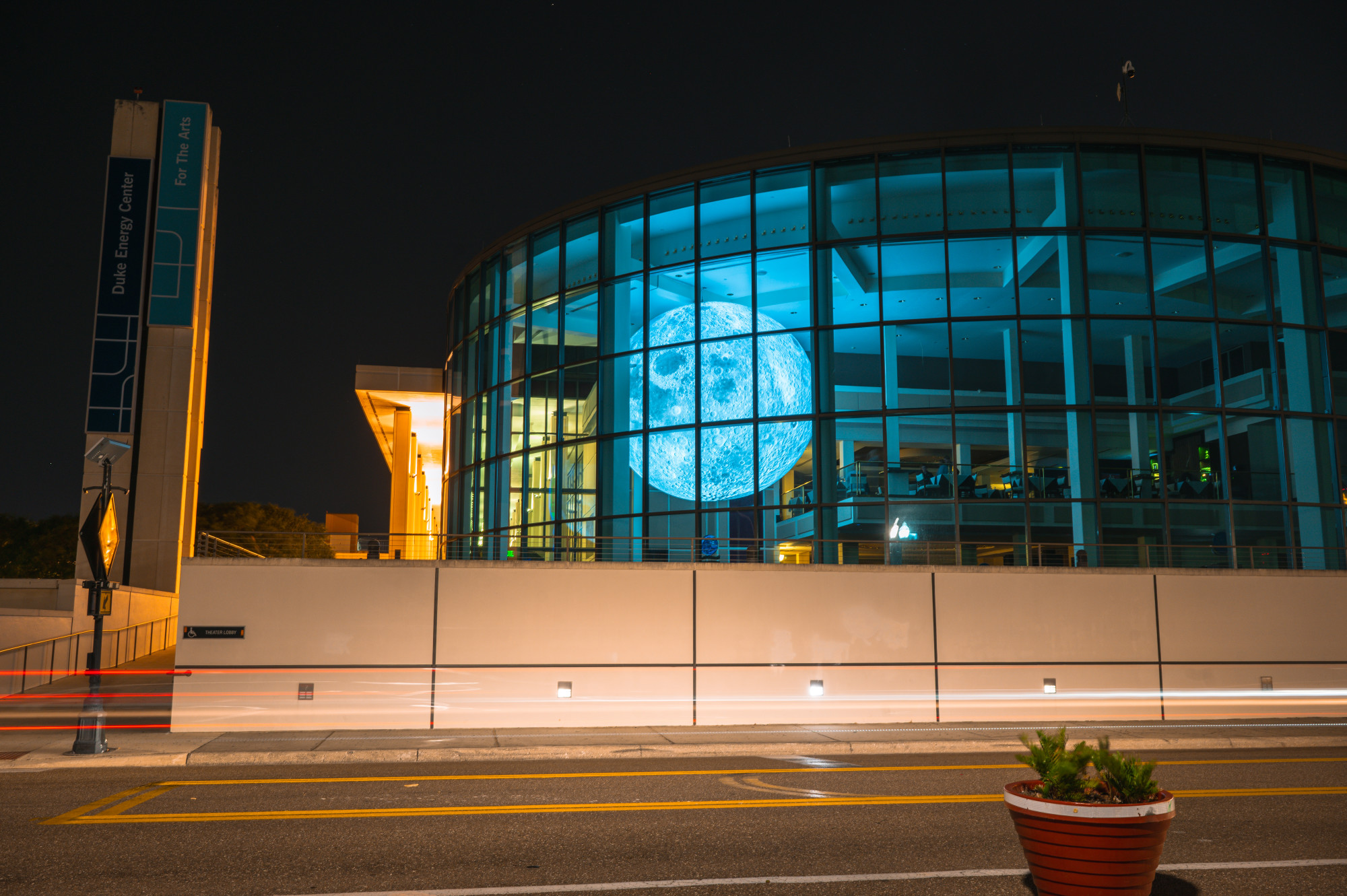 Exterior of Mahaffey Theater