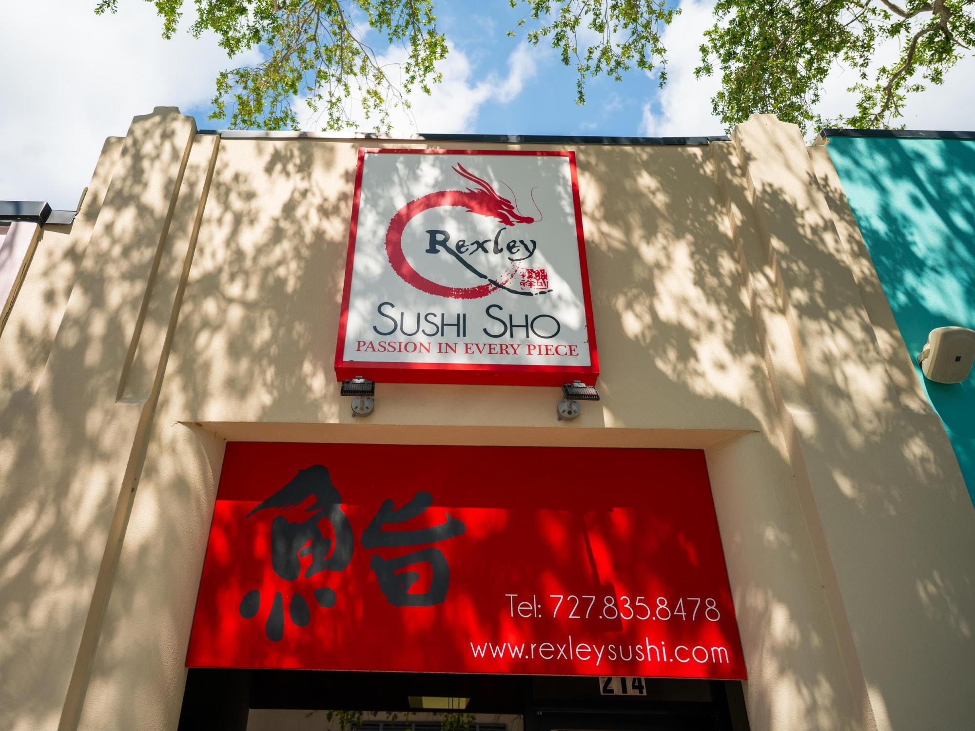 sushi sho rexley exterior