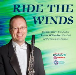 ILLINOIS PHILHARMONIC ORCHESTRA: RIDE THE WINDS