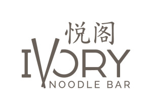 IVORY NOODLE BAR (WIND CREEK CHICAGO SOUTHLAND CASINO & RESORT)
