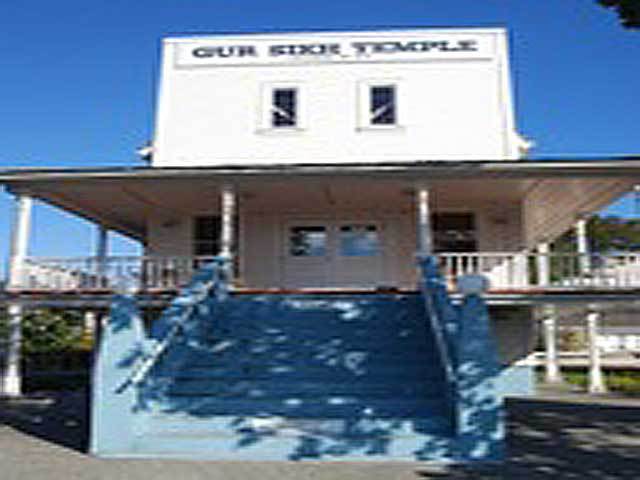 Sikh Heritage Museum