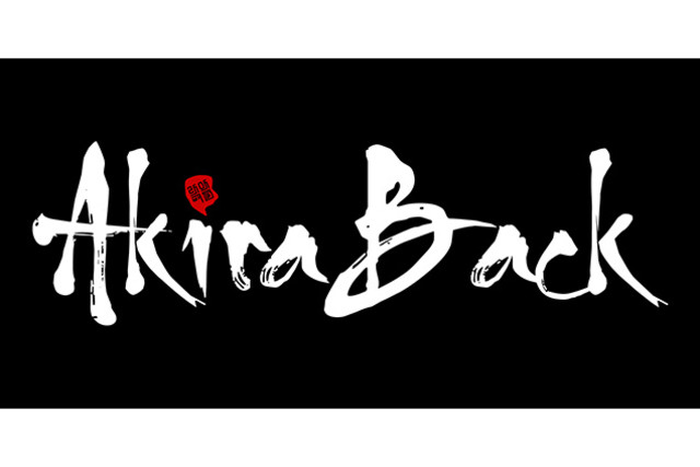 Akira Back listing image