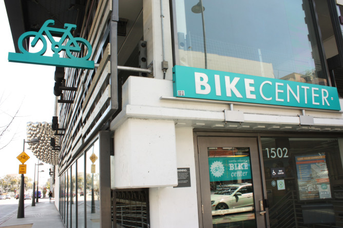 bikecenter