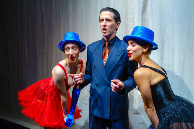 City Garage Theatre