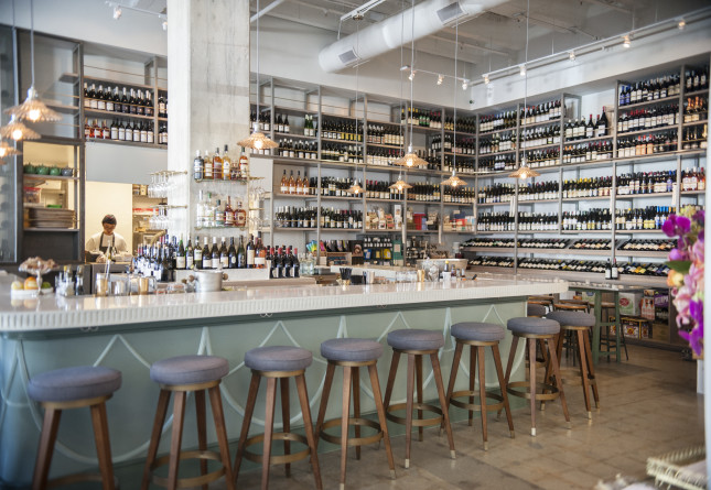 Bar & Retail