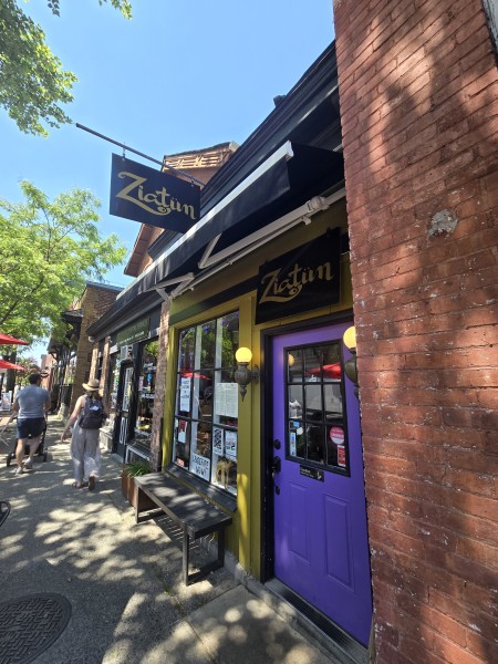                         Photo of Zaitun Exterior
                        