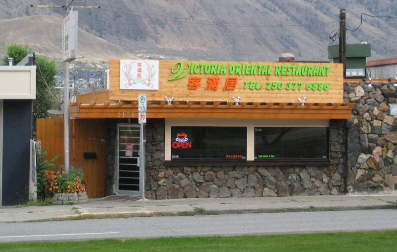 Victoria Oriental Restaurant 