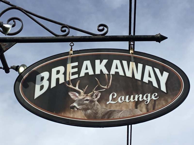 Breakaway Lounge