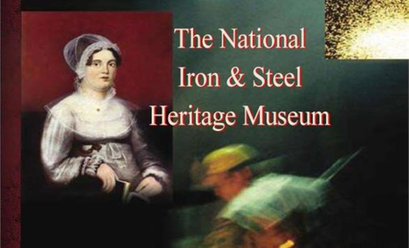 National Iron and Steel Heritage Museum