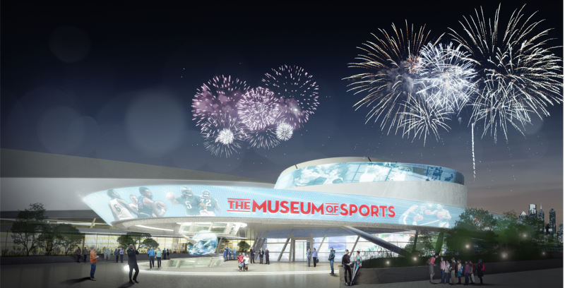 The Museum of Sports Philadelphia