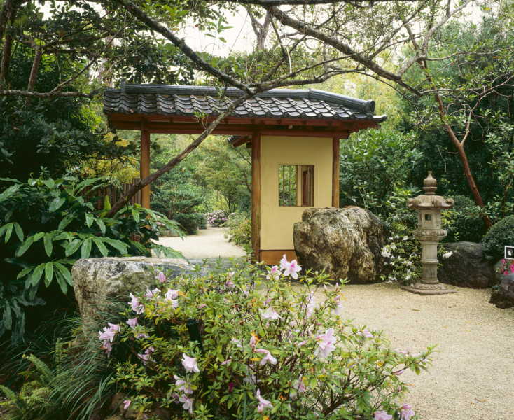 Morikami Museum and Japanese Gardens listing image