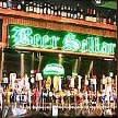 Beer Sellar