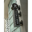 Pi Pizzeria