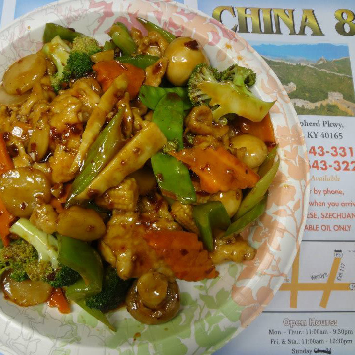 Explore | China 8 (Shepherdsville)