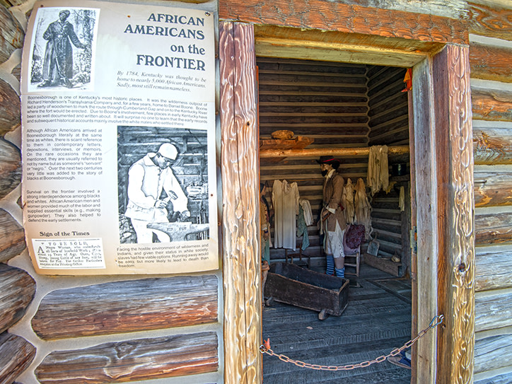 Fort Boonesborough State Park - Main photo