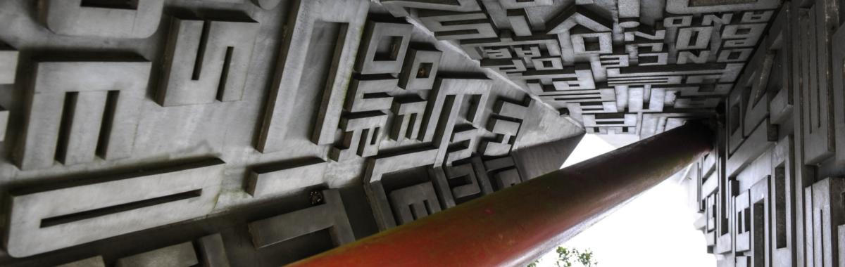 Contact Us | Visit Baton Rouge