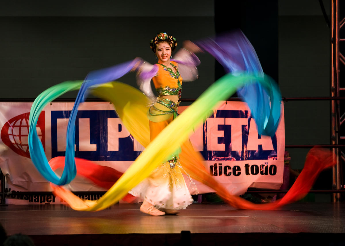 Boston Entertainment Music, Jazz Club, Performing Arts