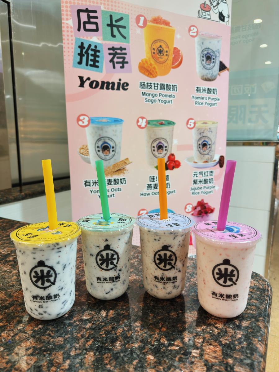 Have You Tried These Asian Yogurt and Rice Drinks in Carrollton?