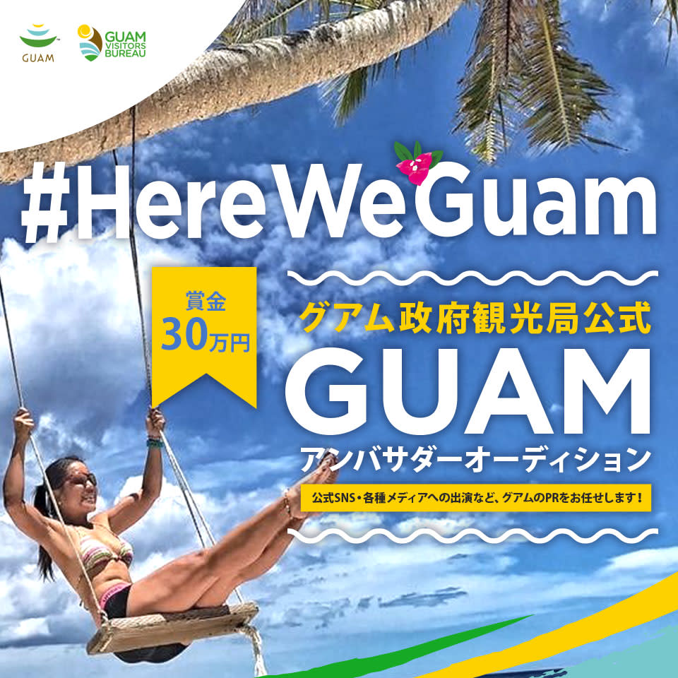 ユータンマアム☆様確認用 洗い直す 