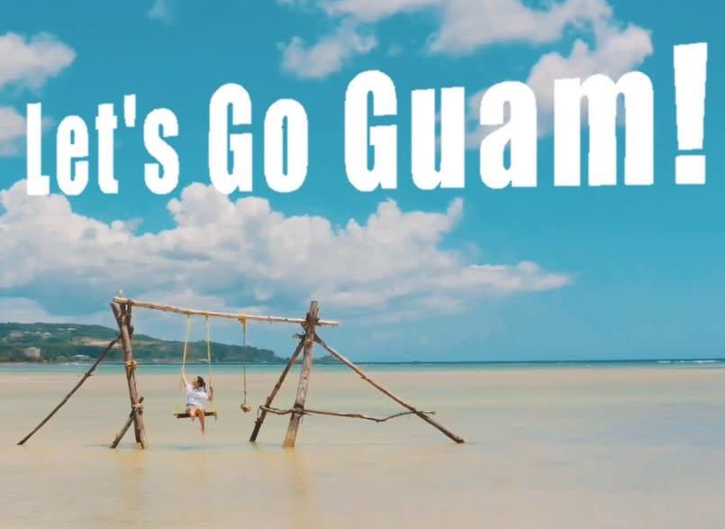Let's Go Guam