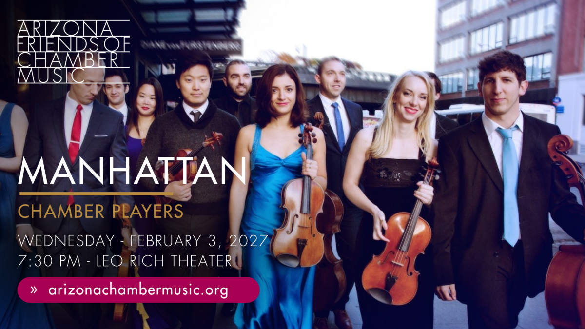 Manhattan Chamber Players