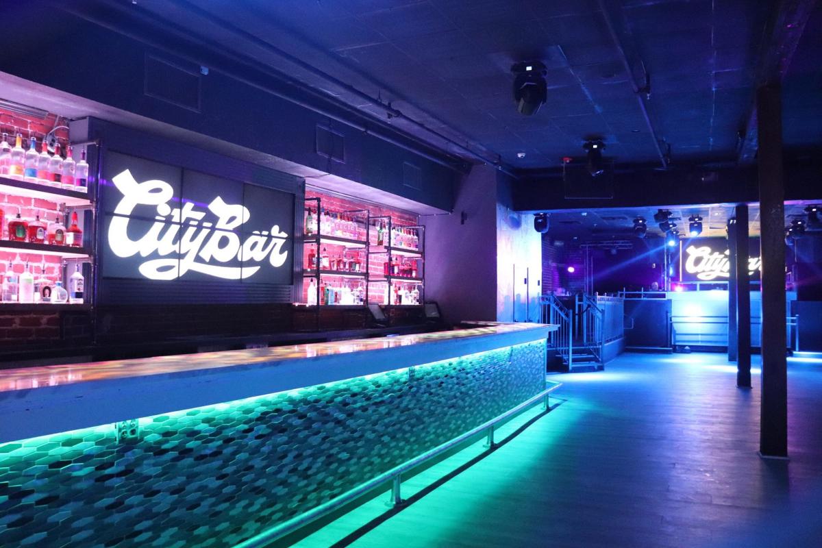 City Bar Baton Rouge