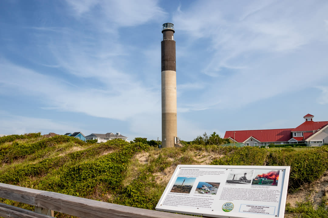 Oak Island Lighthouse | Caswell Beach, NC 28465