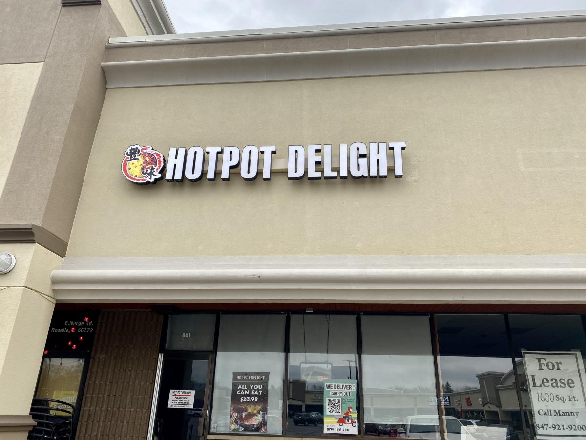 Hot Pot Delight Roselle, IL
