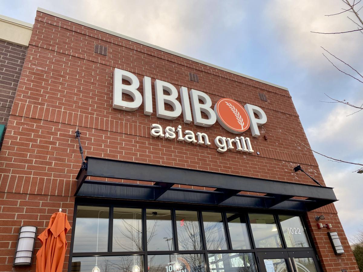 Bibibop Asian Grill North Meacham Road Schaumburg Il