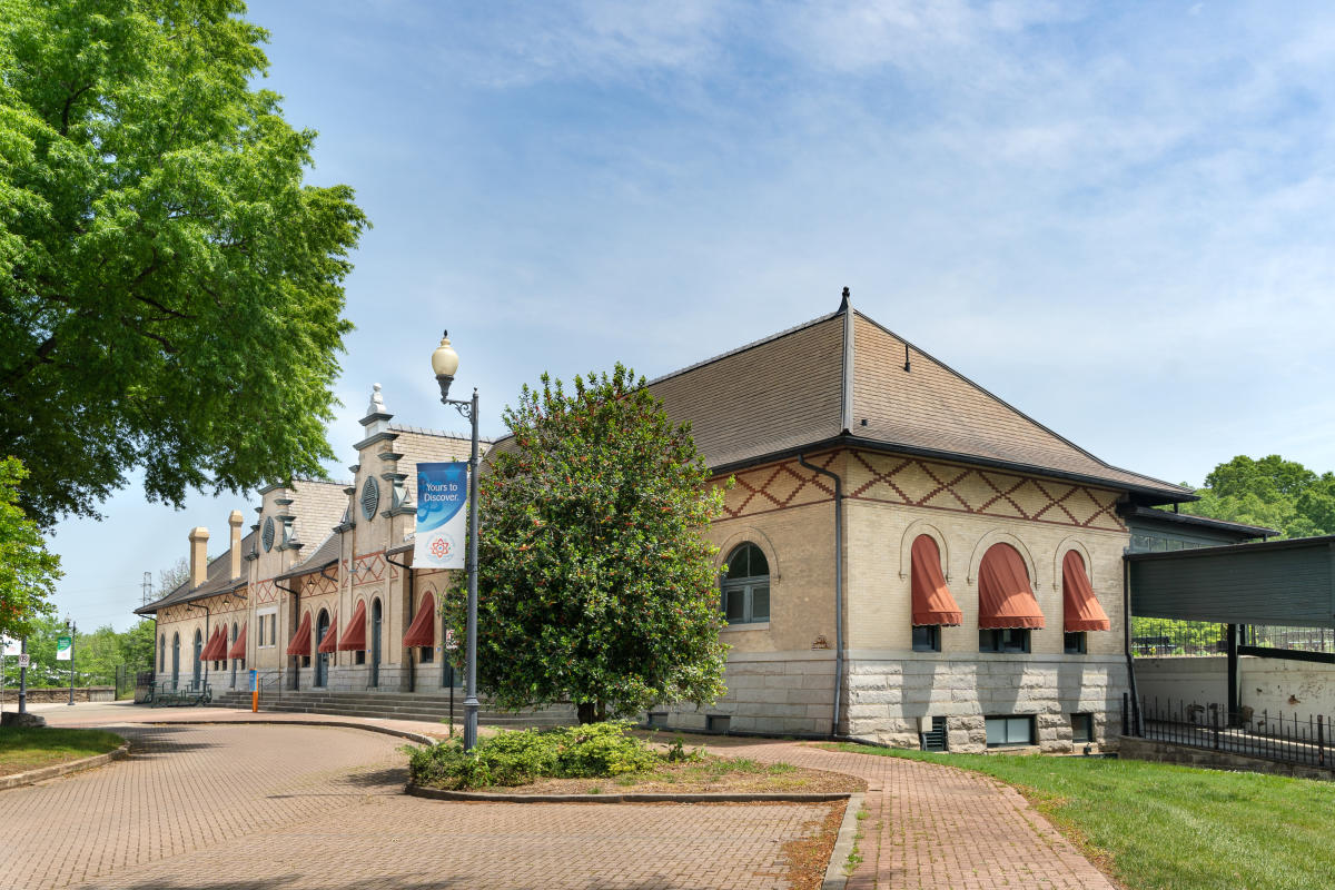 Danville Science Center