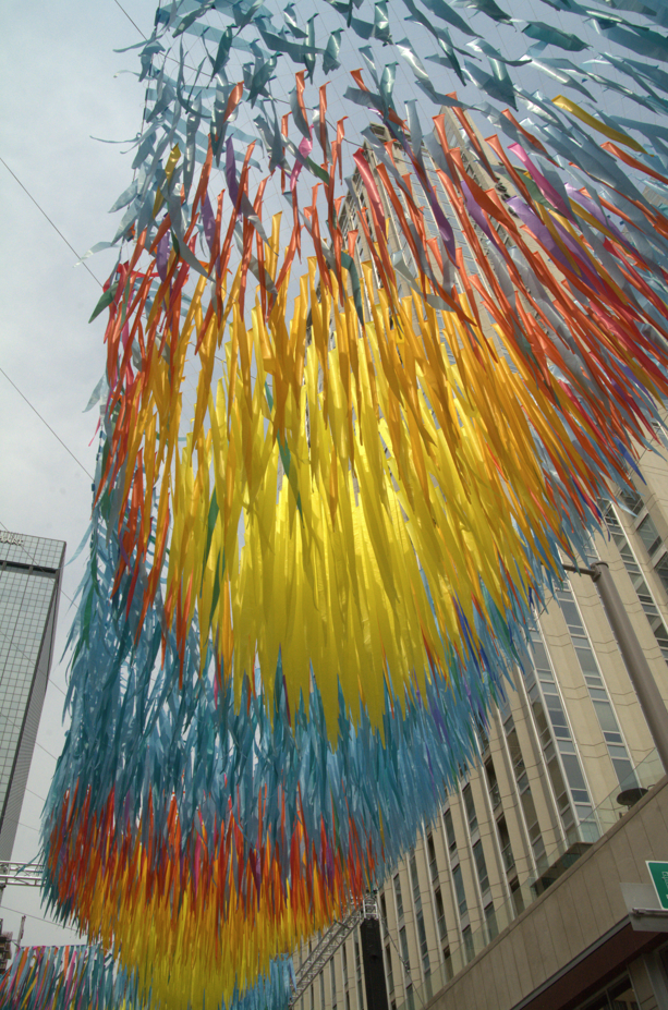 Skynets Over Downtown