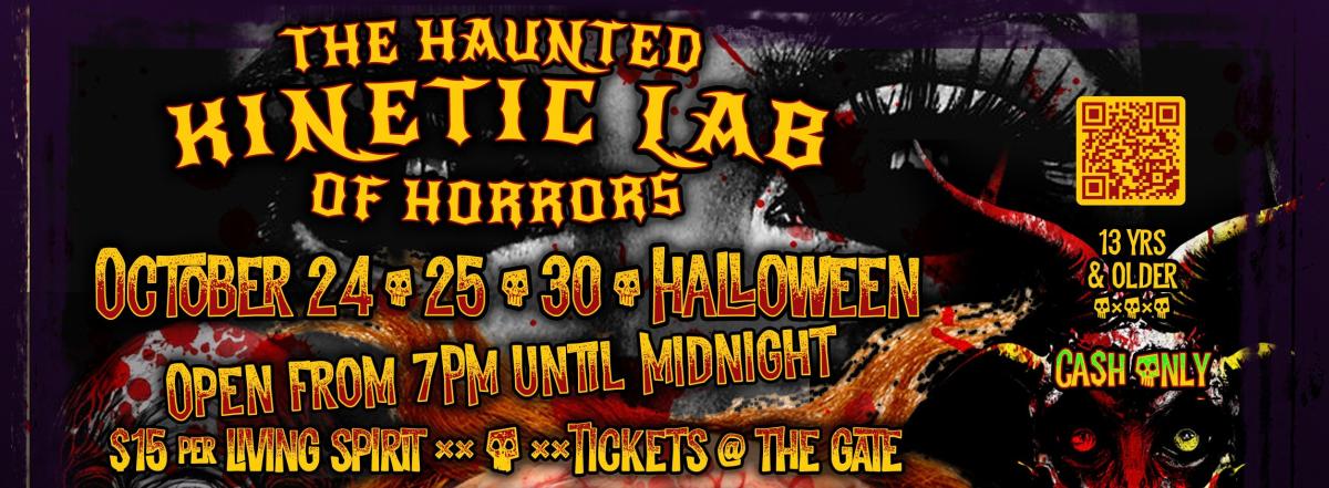 HAUNTED HOUSE MAGAZINE Vol.0 鹿鳴館 HAUNTED HOUSE MAGAZINE Vol.0 鹿鳴館 HAUNTED HOUSE MAGAZINE