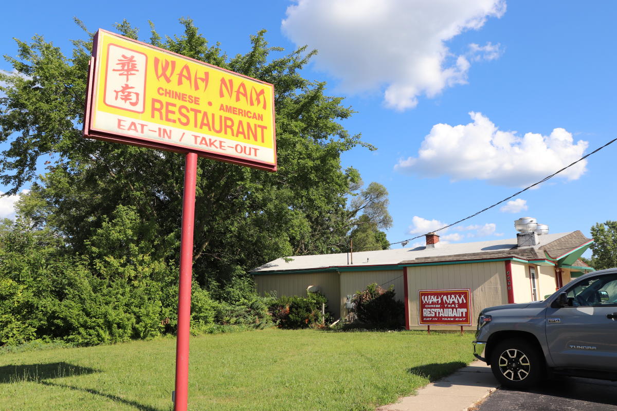 Wah Nam Restaurant