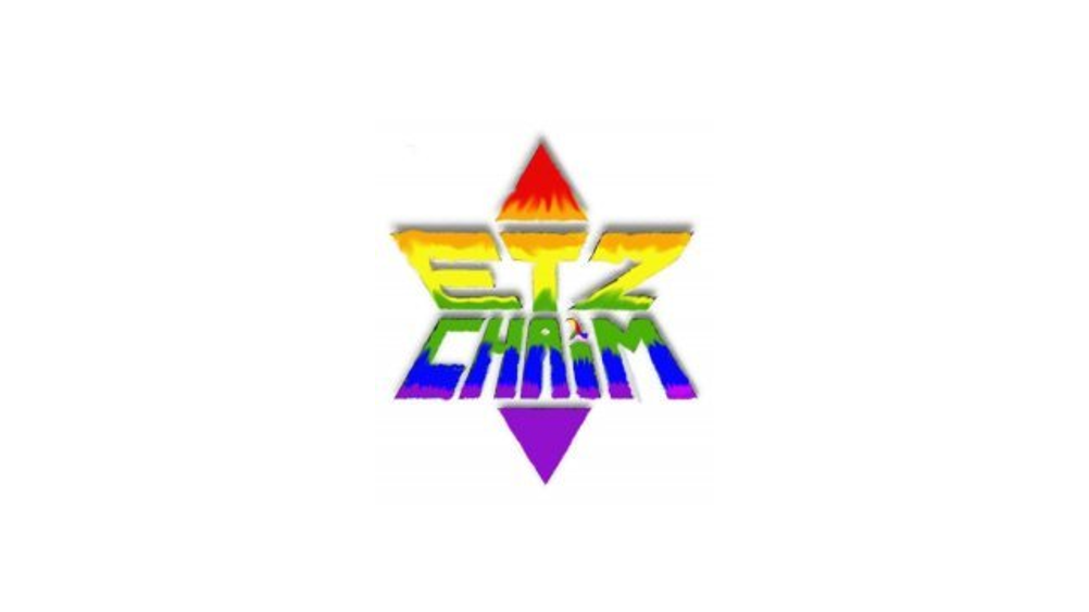 CONGREGATION ETZ CHAIM
