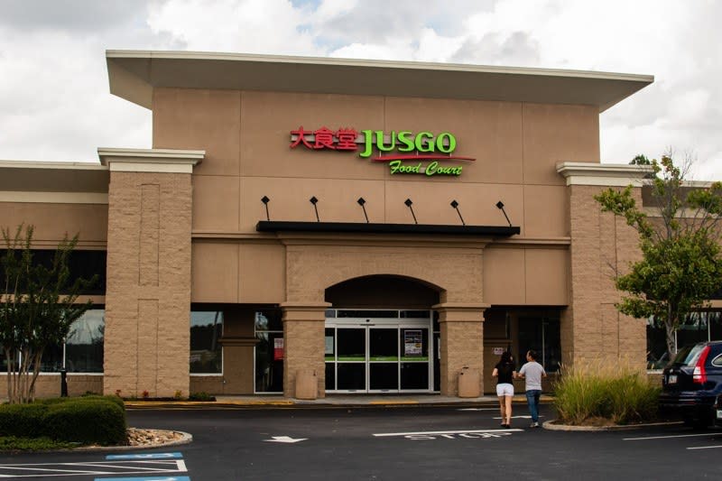 Jusgo Food Court Gwinnett County GA