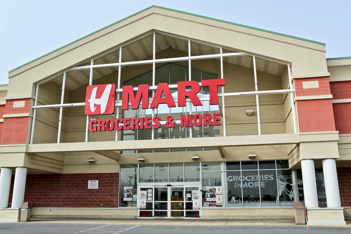 H Mart Ellicott City Ellicott City, MD 21043