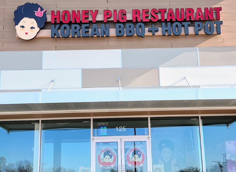 Honey Pig Hot Pot + Korean BBQ Ellicott City, MD 21043