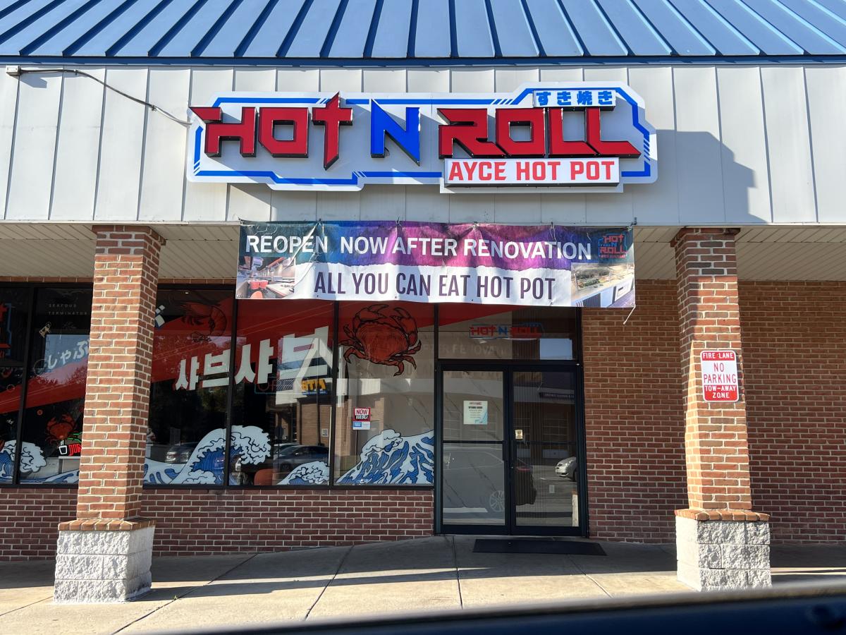 Hot N Roll Hot Pot Ellicott City, MD 21043