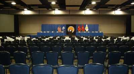VBC East Hall