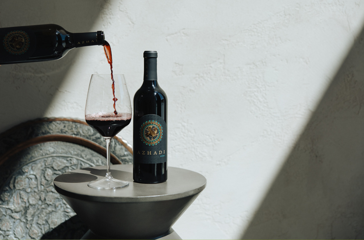 The History of Shiraz