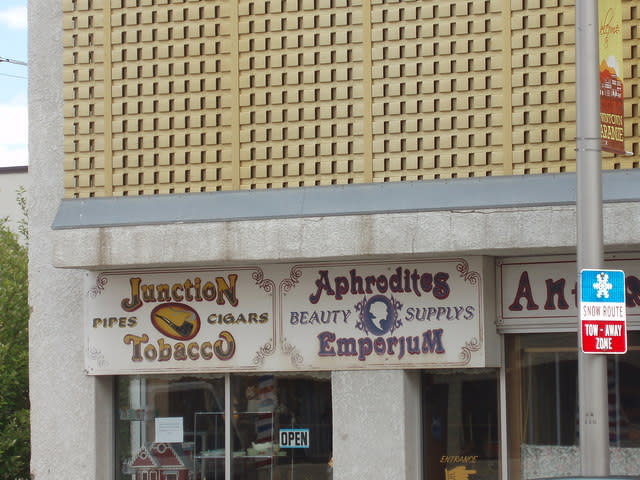 junction tobacco (@tobaccojunctio) Facebook Tobacco Junction 1