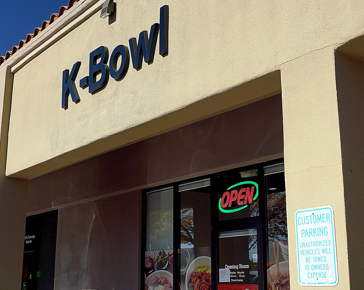 KBowl