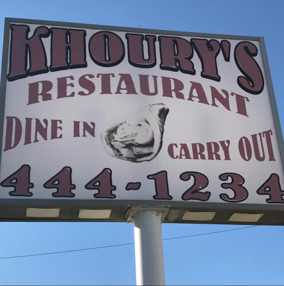 Khoury's Restaurant Washington, IL