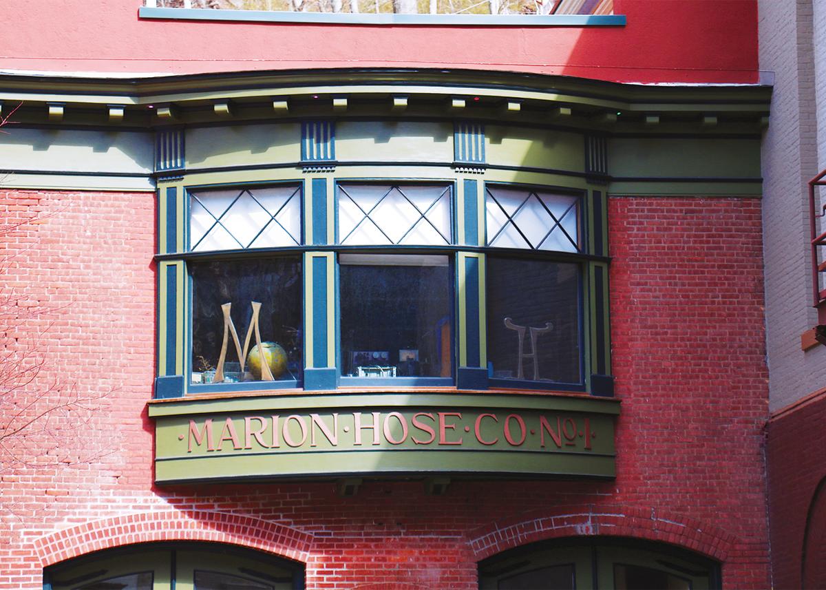 Marion Hose Bar Jim Thorpe, PA 18229