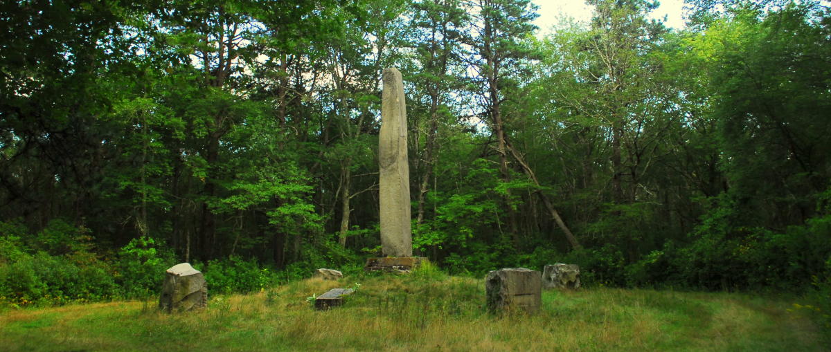 Great Swamp Management Area | South Kingstown, RI 02892