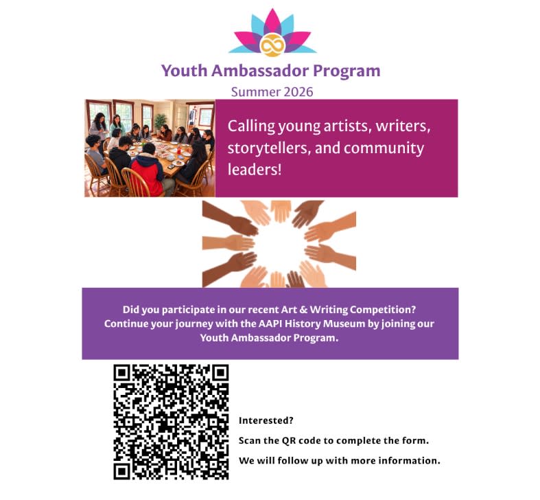 Youth Ambassador Program - 2026 | Providence, RI 02903
