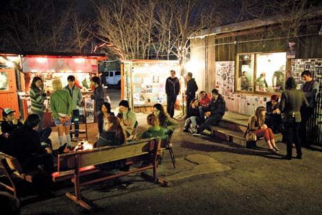 Kilby Court
