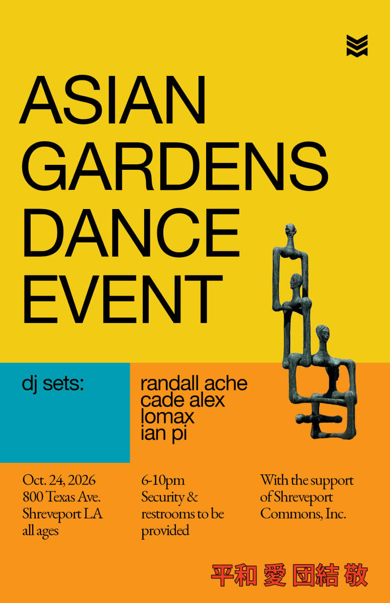 ASIAN GARDENS DANCE EVENT