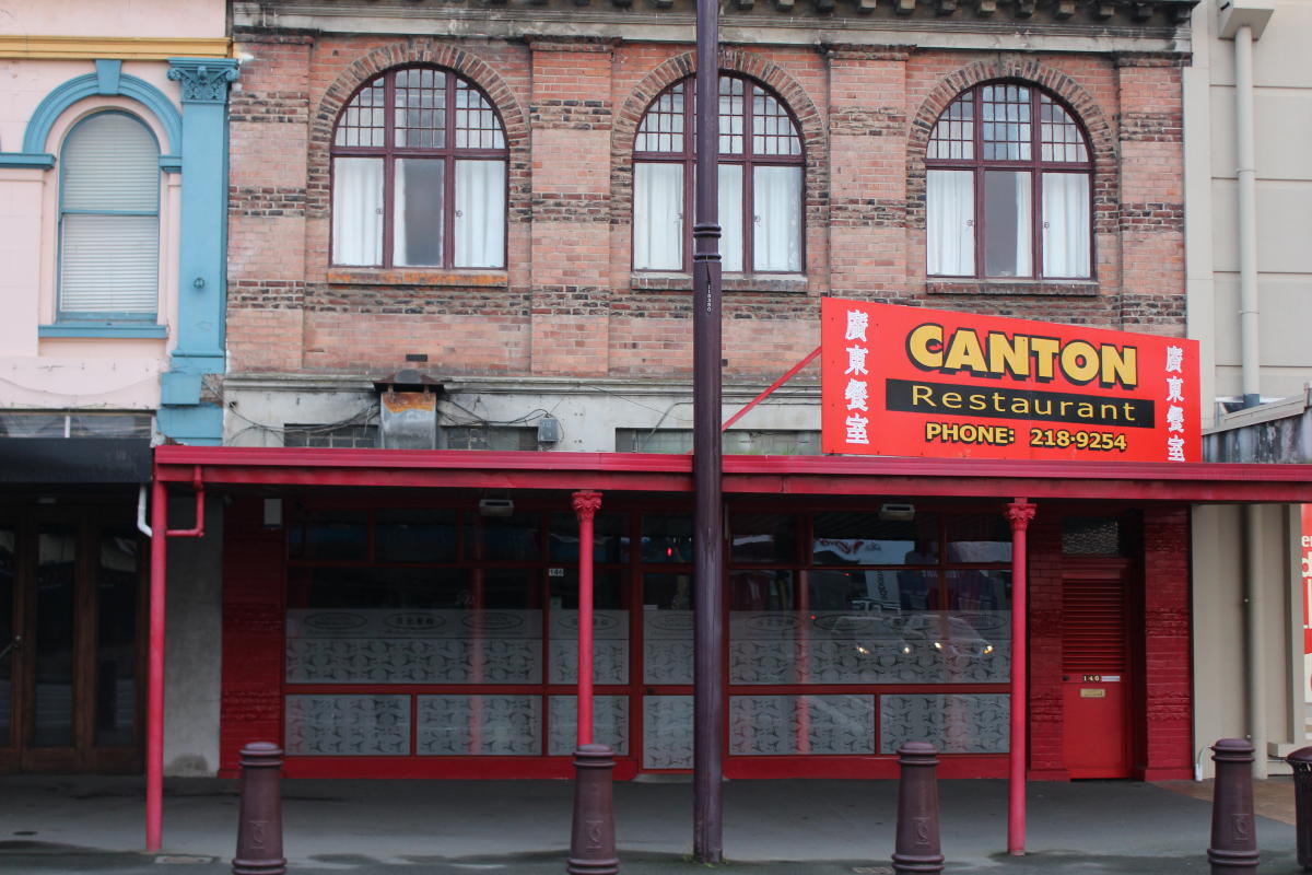 Canton Restaurant